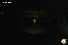 Тест фонарей - Космос ST2D