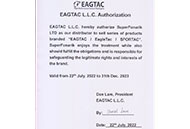 Сертификат дистрибьютора EagleTac
