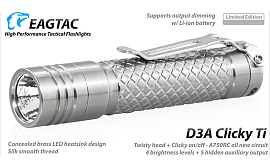 EagleTac D3A Clicky Ti (Nichia 219C, нейтральный свет)
