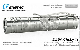 EagleTac D25A Clicky Titan 2017 (XP-L HI, холодный свет)