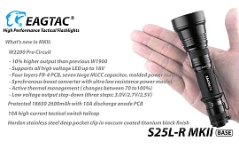 EagleTac S25L-R Mark II (XHP35 HD, холодный свет)