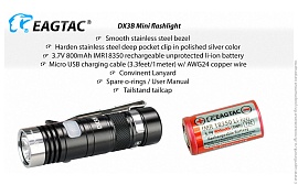 EagleTac DX3B Mini (XHP50.2, холодный свет)