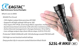 EagleTac S25L-R Mark II Kit (XHP35 HD, холодный свет)