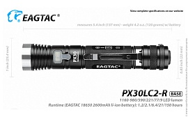 EagleTac PX30LC2-R (XP-L HI, холодный свет)