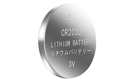 Комплект батарей литиевых Soshine CR2032 3.0В 210мАч  х 4 шт