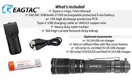 EagleTac T25V (XHP70.2, холодный свет)