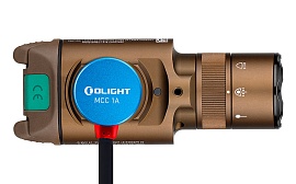 Olight BALDR Pro R Desert Tan (фонарь + зелёный ЛЦУ)